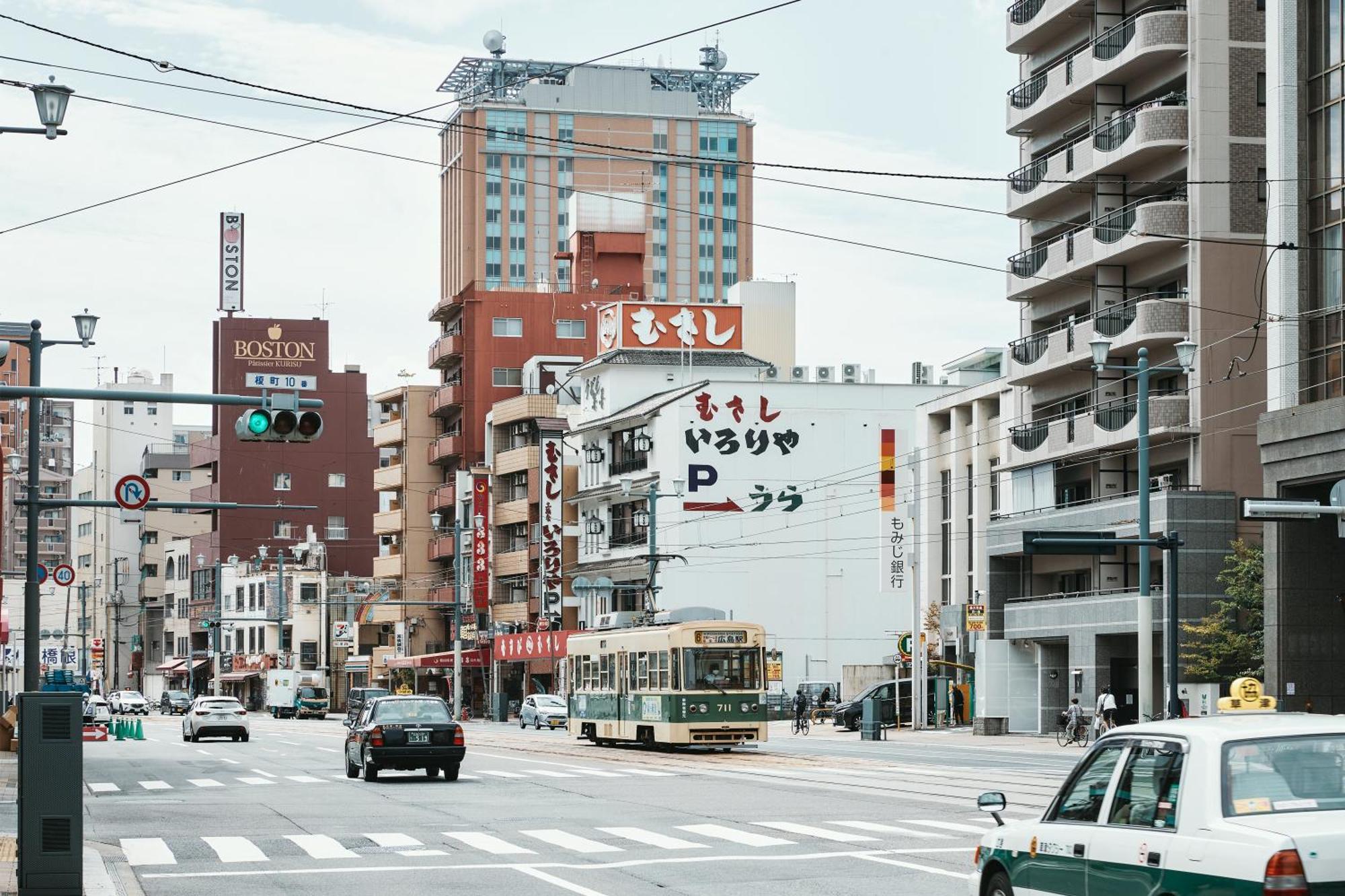 Mangetak マングタック広島 Auberge de jeunesse