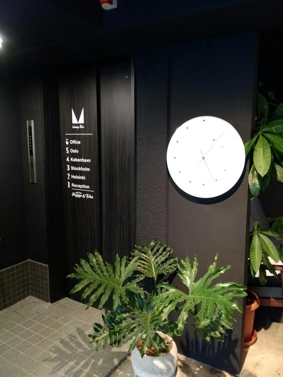 Mangetak マングタック広島 Hiroshima