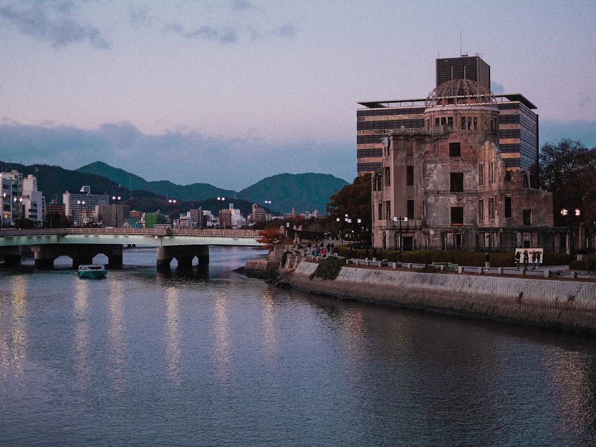 Auberge de jeunesse Mangetak マングタック広島 Hiroshima